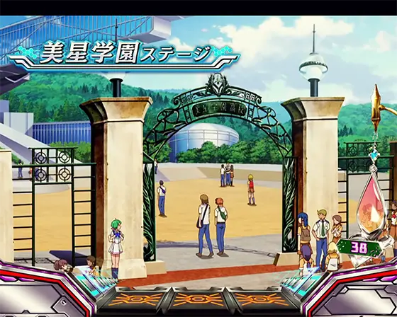 Lパチスロ マクロスフロンティア4の通常ステージ「美星学園」