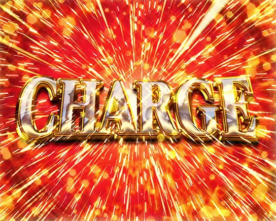 Lパチスロ マクロスフロンティア4の歌姫チャージ「チャージ」選択時