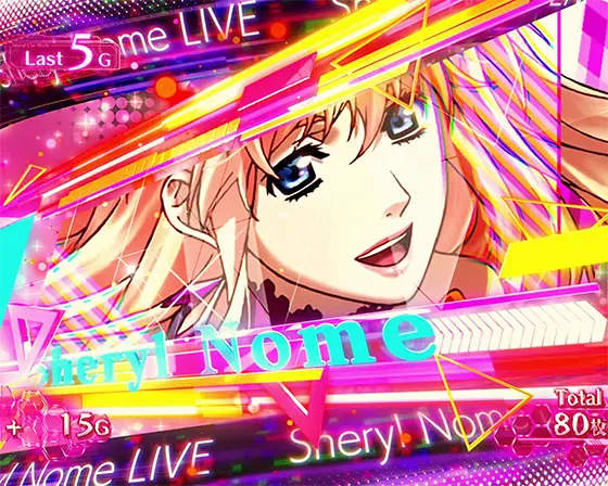 Lパチスロ マクロスフロンティア4の歌姫レア役成立を示唆する演出(シェリル)