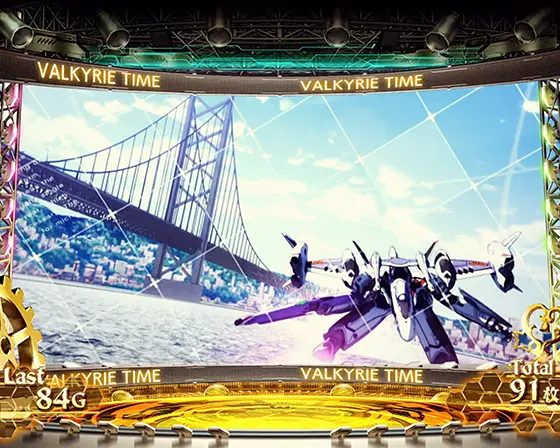 Lパチスロ マクロスフロンティア4のAT「通常ステージ」