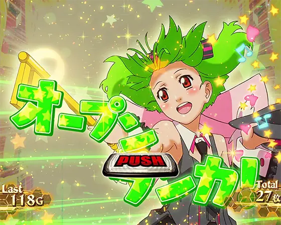 Lパチスロ マクロスフロンティア4のランカドライブ前兆「開けクマモード」