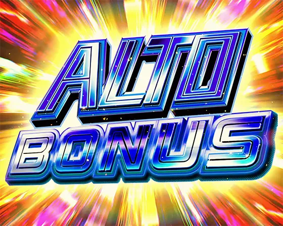 Lパチスロ マクロスフロンティア4のアルトボーナス