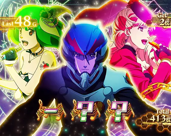 Lパチスロ マクロスフロンティア4の歌姫ナビ発生時(2択ナビ)の画像