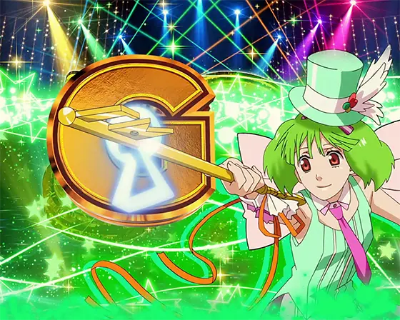 Lパチスロ マクロスフロンティア4の初回もってけボーナスで基本ATのG数を加算する演出