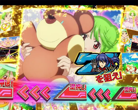 Lパチスロ マクロスフロンティア4の青7を狙えカットイン
