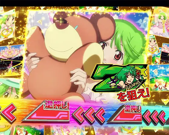 Lパチスロ マクロスフロンティア4の緑7カットイン
