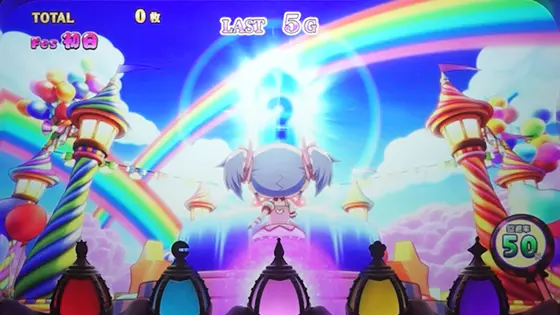 スマスロ劇場版 魔法少女まどか☆マギカ[前編]始まりの物語／[後編]永遠の物語f-フォルテ-のアイテム上乗せ特化ゾーン クリスタル演出