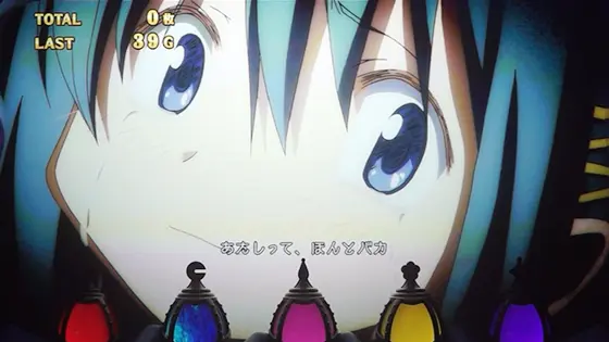 スマスロ劇場版 魔法少女まどか☆マギカ[前編]始まりの物語／[後編]永遠の物語f-フォルテ-のエピソードボーナス あたしって、ほんとバカ