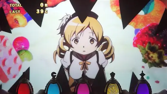 スマスロ劇場版 魔法少女まどか☆マギカ[前編]始まりの物語／[後編]永遠の物語f-フォルテ-のエピソードボーナス もう何も怖くない
