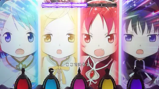 スマスロ劇場版 魔法少女まどか☆マギカ[前編]始まりの物語／[後編]永遠の物語f-フォルテ-のワルプルギスの夜