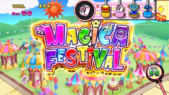 スマスロ劇場版 魔法少女まどか☆マギカ[前編]始まりの物語／[後編]永遠の物語f-フォルテ-のマギカフェスティバル