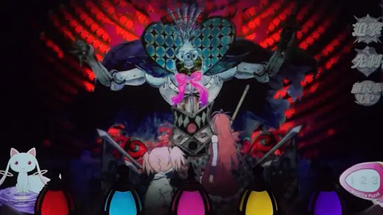 スマスロ劇場版 魔法少女まどか☆マギカ[前編]始まりの物語／[後編]永遠の物語f-フォルテ-の魔女バトル 人魚の魔女を倒せ！