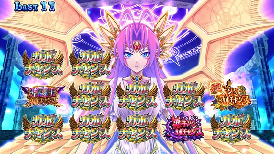 マジカルハロウィン８の魔界ノ女神降臨中の画面