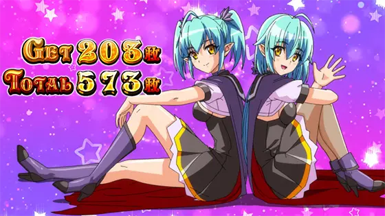 マジカルハロウィン８のボーナス確定画面（2人）