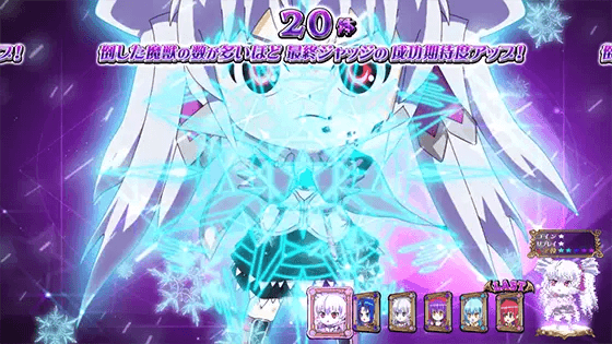 マジカルハロウィン８のフロスト