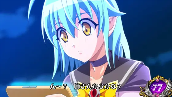 マジカルハロウィン８の演出