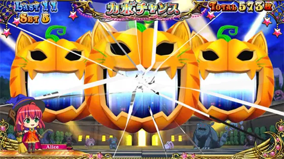 マジカルハロウィン８の演出