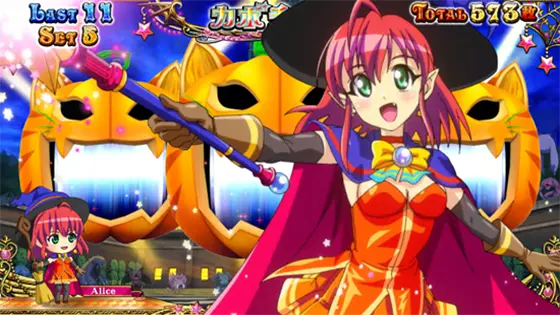 マジカルハロウィン８の演出