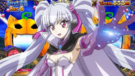 マジカルハロウィン８の演出