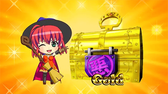 マジカルハロウィン８の悪金箱