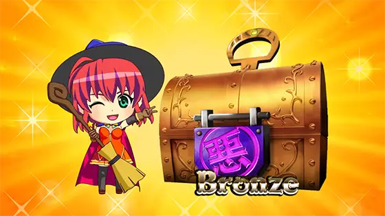 マジカルハロウィン８の悪銅箱