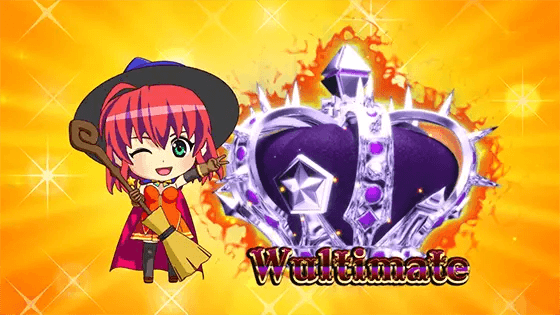 マジカルハロウィン８のワルティメット王冠