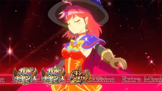 マジカルハロウィン８のARTストック上乗せ高確率状態