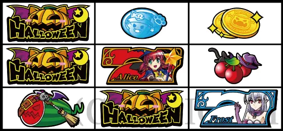 マジカルハロウィン８のまじあつリーチ目
