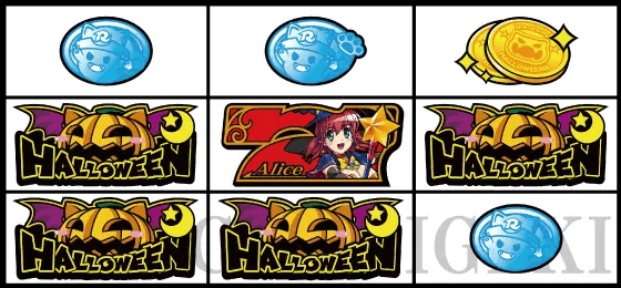 マジカルハロウィン８のまじあつリーチ目