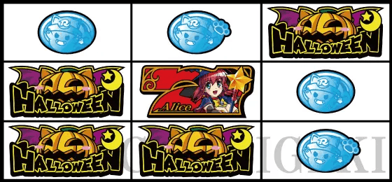 マジカルハロウィン８のまじあつリーチ目