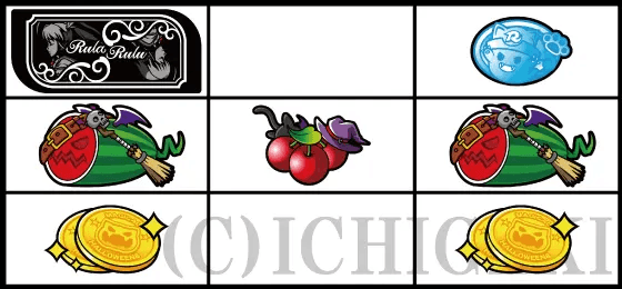 マジカルハロウィン８のまじあつリーチ目