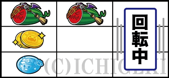 マジカルハロウィン８のまじあつリーチ目
