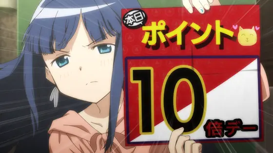 スマスロ マギアレコード 魔法少女まどか☆マギカ外伝のポイント10倍加算ゾーンの画像