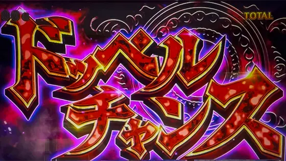 スマスロ マギアレコード 魔法少女まどか☆マギカ外伝のドッペルチャンス
