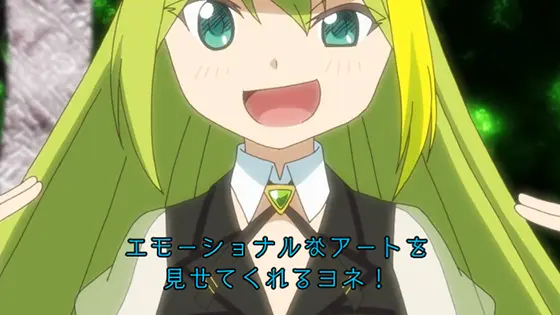 スマスロ マギアレコード 魔法少女まどか☆マギカ外伝のアリナミュージアム中のセリフ演出（青文字）