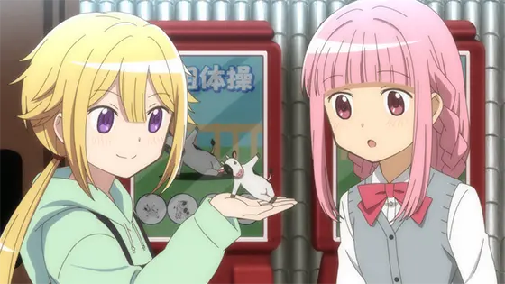 スマスロ マギアレコード 魔法少女まどか☆マギカ外伝の「ガチャ演出_うしのぬいぐるみ」画像