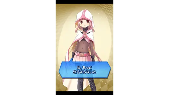スマスロ マギアレコード 魔法少女まどか☆マギカ外伝のサブ液晶キャラセリフ演出（青）画像