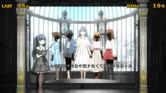 スマスロ マギアレコード 魔法少女まどか☆マギカ外伝のやちよエピソード