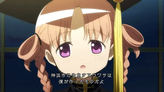 スマスロ マギアレコード 魔法少女まどか☆マギカ外伝の前兆演出法則㊺