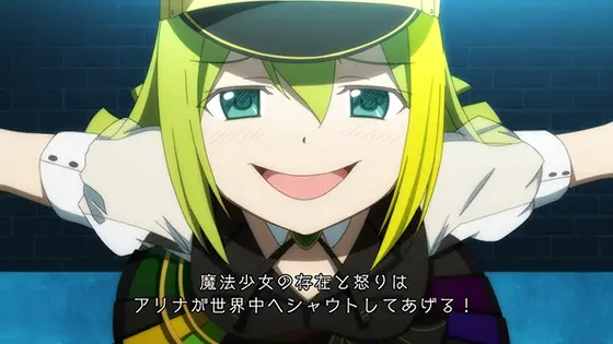 スマスロ マギアレコード 魔法少女まどか☆マギカ外伝の前兆演出法則㊼