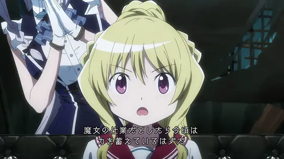 スマスロ マギアレコード 魔法少女まどか☆マギカ外伝の前兆演出法則64