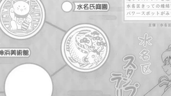 スマスロ マギアレコード 魔法少女まどか☆マギカ外伝の前兆演出法則66