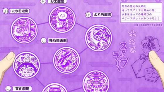 スマスロ マギアレコード 魔法少女まどか☆マギカ外伝の前兆演出法則68