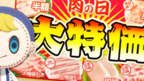 スマスロ マギアレコード 魔法少女まどか☆マギカ外伝の前兆演出法則75
