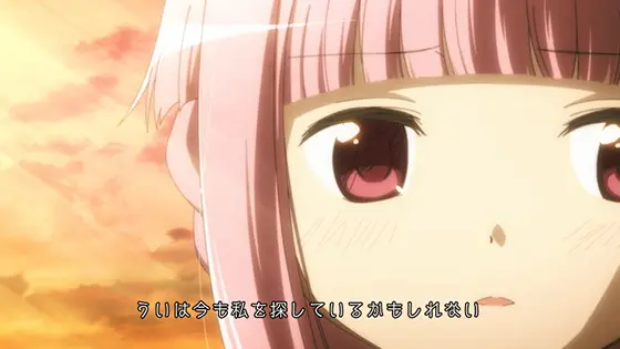 スマスロ マギアレコード 魔法少女まどか☆マギカ外伝の前兆演出法則78