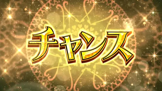 スマスロ マギアレコード 魔法少女まどか☆マギカ外伝の前兆演出法則111