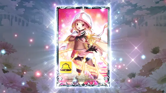 スマスロ マギアレコード 魔法少女まどか☆マギカ外伝のいろはカード