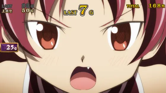 スマスロ マギアレコード 魔法少女まどか☆マギカ外伝の杏子攻撃の画像
