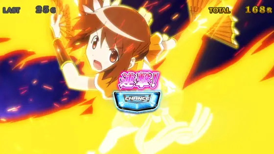 スマスロ マギアレコード 魔法少女まどか☆マギカ外伝のコネクト鶴乃の画像