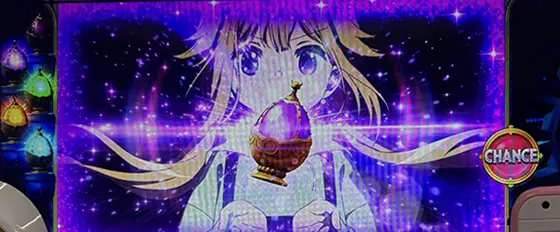 スマスロ マギアレコード 魔法少女まどか☆マギカ外伝のソウルジェム紫（フェリシア）